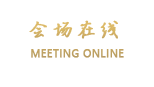 石家庄阳光格瑞酒店
